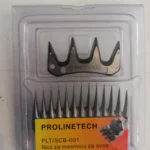 Nožići za mašinice Ovaca PROLINETECH – set