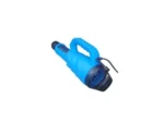 Atomizer za aku prskalicu